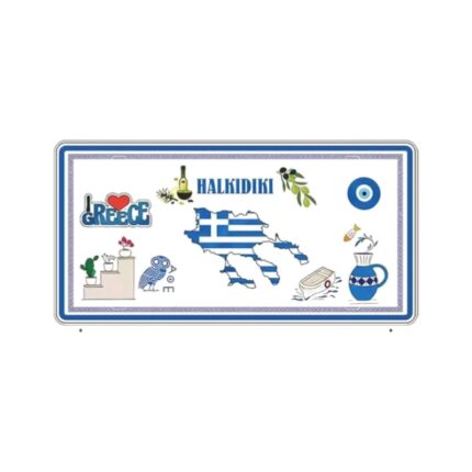 Μεταλλική πινακίδα Souvenir - Chalkidiki - 15x30cm - 181046