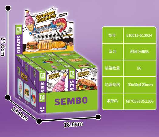 189089018ab737a480d49b92008a0720