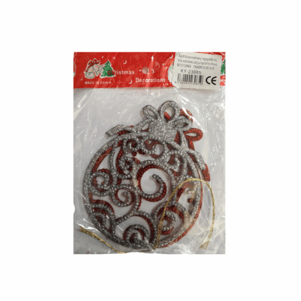 Σετ Χριστουγεννιάτικα στολίδια - 13cm - 2pcs - 230850